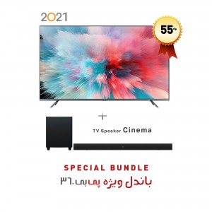 تلویزیون هوشمند شیائومی “Mi LED TV 4S 55 گلوبال مدل L55M5-5ASP  به همراه سینمای خانگی شیائومی مدل Cinema Version