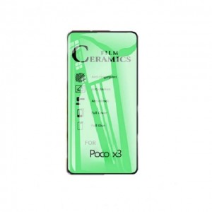 محافظ صفحه سرامیکی شیائومی مناسب برای مدل  Xiaomi POCO X3