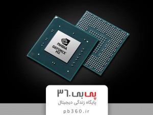 گرافیک های MX450 تا چه حدی توان دارد و برای چه بازی هایی مناسب است؟