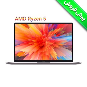 لپ تاپ شیائومی Xiaomi RedmiBook Pro 14 R5 5500U