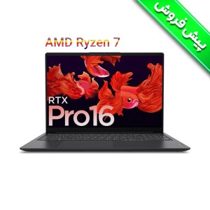 لپ تاپ لنوو آیدیاپد پرو 16 مدل Lenovo IdeaPad Pro 16 AMD R7 5800H RTX3050 2.5K 120Hz