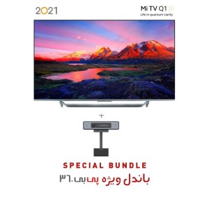 تلویزیون هوشمند شیائومی “Xiaomi Mi QLED TV Q1 75 گلوبال به همراه وب کم شیائومی مدل Mi Tv Webcam