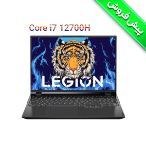 لپ تاپ گیمینگ لنوو لیجن 5 پرو مدل Lenovo Legion 5 Pro Y9000P 12700H RTX3070Ti 150W 2022