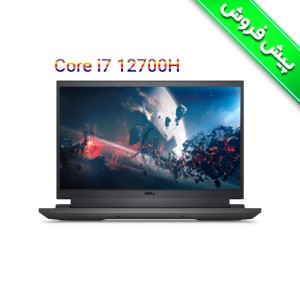 لپ تاپ گیمینگ دل مدل  Dell G15 5520 12700H RTX3060 (130W) 2K 240Hz 2022