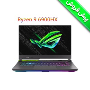 لپ تاپ گیمینگ ایسوس راگ ASUS ROG Strix G15 G513RM R9 6900HX RTX3060 140W 2022