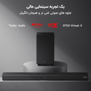 سینمای خانگی شیائومی مدل  Xiaomi Soundbar 3.1 ch