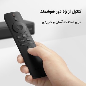 سینمای خانگی شیائومی مدل  Xiaomi Soundbar 3.1 ch