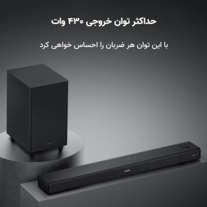 سینمای خانگی شیائومی مدل  Xiaomi Soundbar 3.1 ch