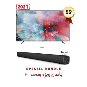 تلویزیون هوشمند شیائومی “Mi LED TV 4S 55 گلوبال مدل L55M5-5ASP  به همراه ساندبار شیائومی مدل Redmi Soundbar