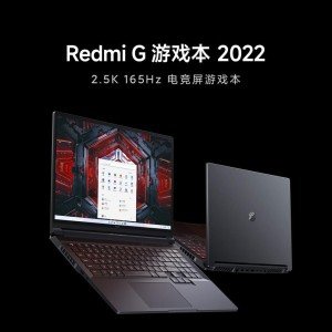 لپ تاپ گیمینگ شیائومی ردمی جی  Xiaomi Redmi G  i7 12650H RTX3050Ti 2022
