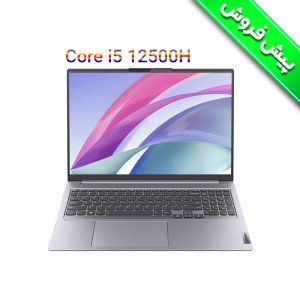 لپ تاپ لنوو تینک بوک 16+ مدل Lenovo ThinkBook 16+ i5 12500H 2.5K