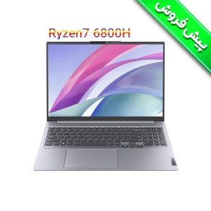 لپ تاپ لنوو تینک بوک 16+ مدل Lenovo ThinkBook 16+ R7 6800H 2.5K