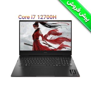 لپ تاپ گیمینگ اچ پی آمن  HP Omen 16 pro k0040TX i7 12700H RTX3050Ti 95W 2.5K 165Hz 2022