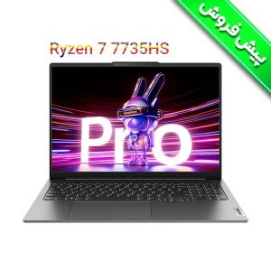لپ تاپ لنوو آیدیاپد 5 پرو 16 مدل Lenovo XiaoXin IdeaPad 5 Pro 16 AMD Ryzen R7 7735HS 16G 1T 2.5K 120Hz