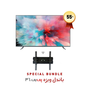 تلویزیون هوشمند شیائومی “Mi LED TV 4S 55 گلوبال مدل L55M5-5ASP به همراه پایه دیواری تلویزیون مدل w8