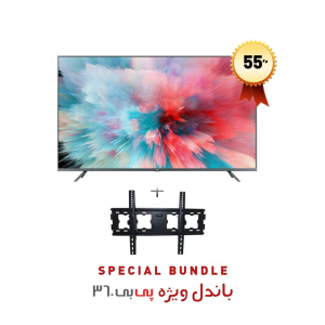 تلویزیون هوشمند شیائومی “Mi LED TV 4S 55 گلوبال مدل L55M5-5ASP به همراه پایه دیواری تلویزیون مدل A2