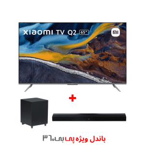 Xiaomi TV Q2 55