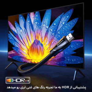 کابل HDMI 2.1 8K/60Hz 4K/240Hz  یوگرین مدل HD140 طول 2 متر