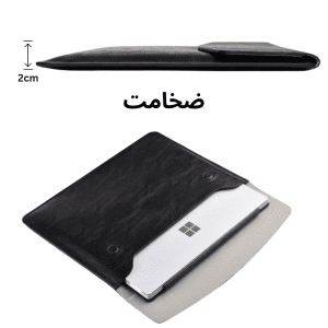 کاور چرمی لپ تاپ مناسب برای سایز 15.6 اینچی Protective Leather Laptop Sleeve Bag