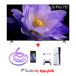 تلویزیون هوشمند 75 اینچ شیائومی مدل Xiaomi S Pro 75 144Hz Mini LED TV به همراه ریسه هوشمند RGB و Sony Playstation 5 Slim