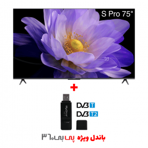 تلویزیون هوشمند 75 اینچ شیائومی مدل Xiaomi S Pro 75 144Hz Mini LED TV به همراه دانگل گیرنده دیجیتال MyGica DVB-T2 T230C