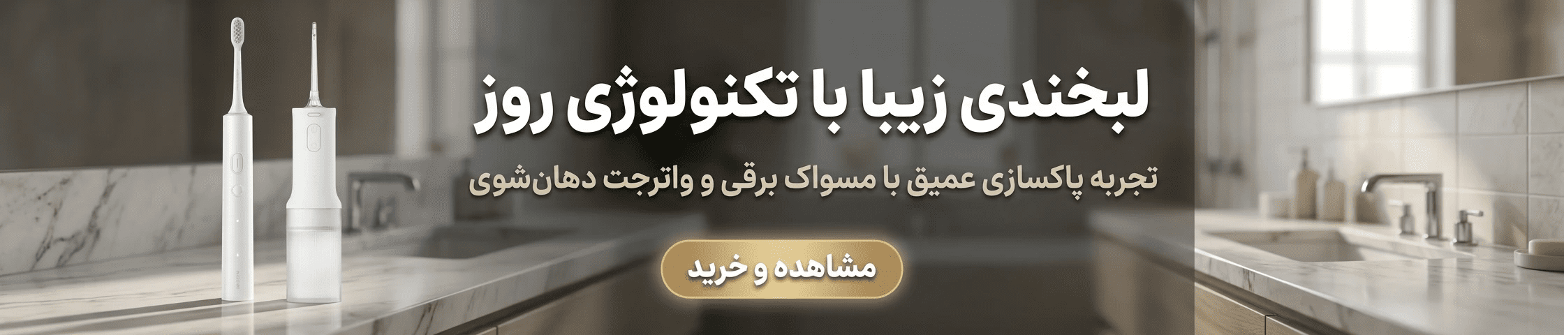 خرید هدفون، اسپیکر و سینمای خانگی سونی