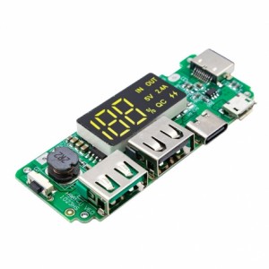 ماژول پاور بانک با دو خروجی دارای نمایشگر مدل H961-U
