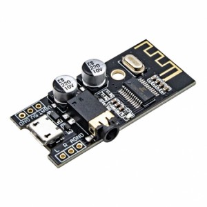 ماژول بلوتوث صوتی استریو MH-M28 دارای خروجی AUX