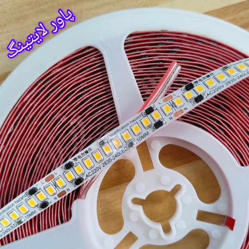 ریسه نواری 220 ولت (برق مستقیم) 2835 تراکم ‌240، تک لاین. توجه: قیمت درج شده برای 1 متر طول بوده و حداقل مقدار سفارش یک رول 10 متری است.