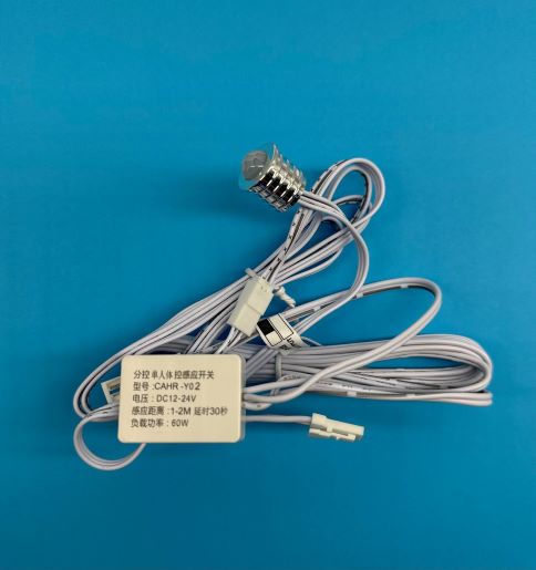 سنسور حرکتی 12 تا 24 ولت