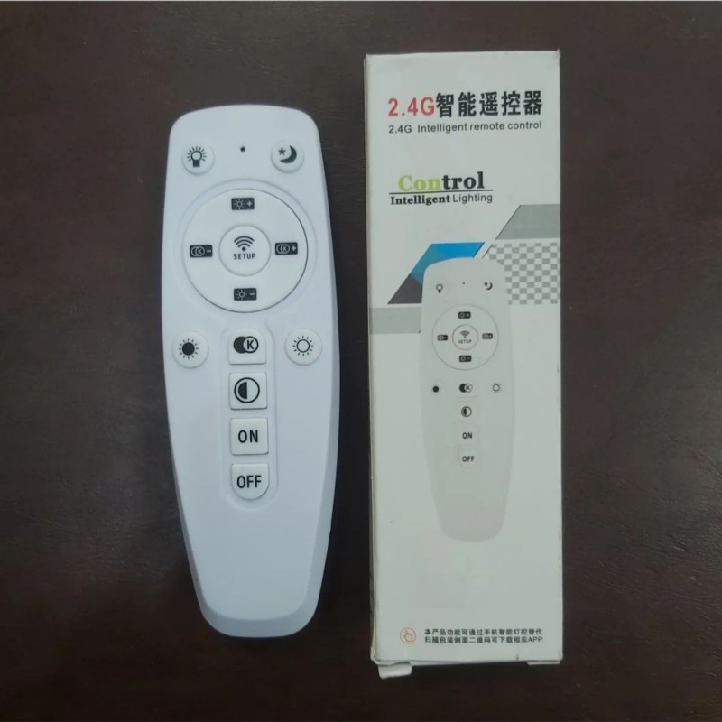 ریموت (کنترل) درایور