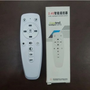 ریموت (کنترل) درایور