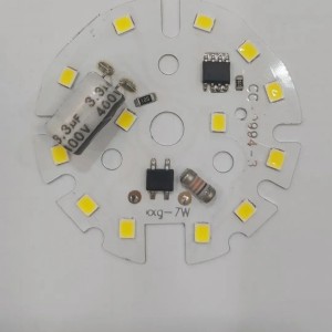 دی او بی 7 وات (چیپ ال ای دی ماژول دی او بی7 وات)