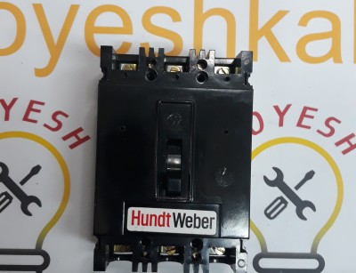 کلید hundt weber