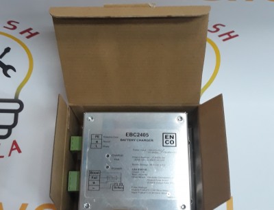 شارژر باطری 24 ولت 5 آمپر