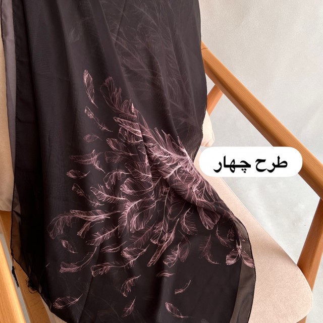 شال حریر تک