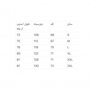 هودی مشکی کد 1060