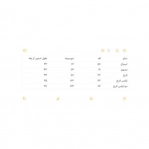 شومیز آستین سه ربع کد 2092