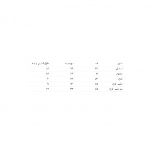 شومیز لینن کد 2126
