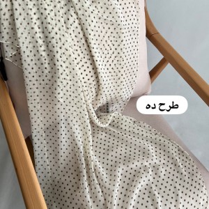شال حریر تک