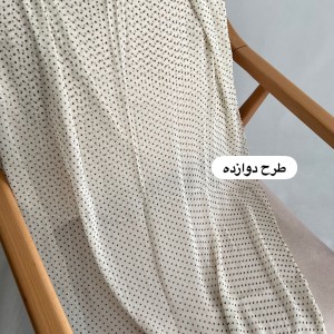 شال حریر تک
