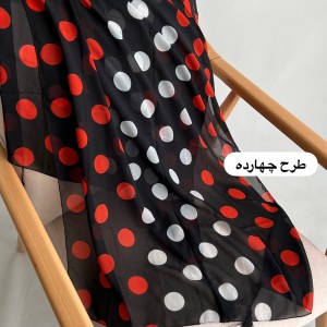 شال حریر تک