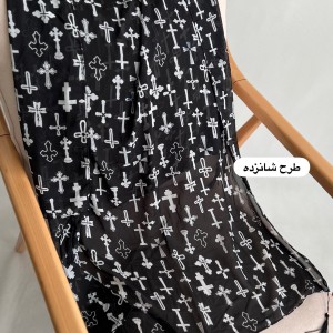 شال حریر تک