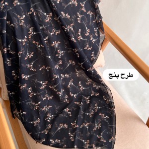 شال حریر تک