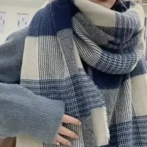 شال موهر کد F69