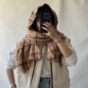 شال موهر کد F81