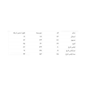 هودی comfort کد 2206