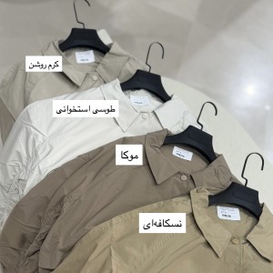 بامبر جکت کد 2980