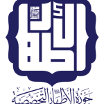 حوزة الأطهار التخصصیة