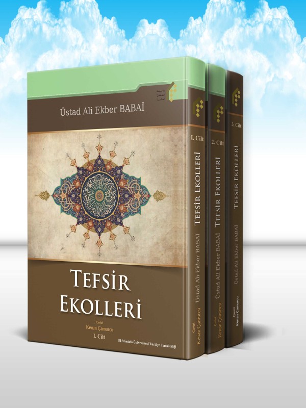 مکاتب تفسيری(دوره 3 جلدی)(ترکی استانبولی) TEFSİR EKOLLERİ